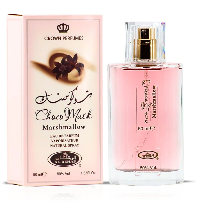 Choco Musk Marshmallow by Al Rehab 50ml EDP