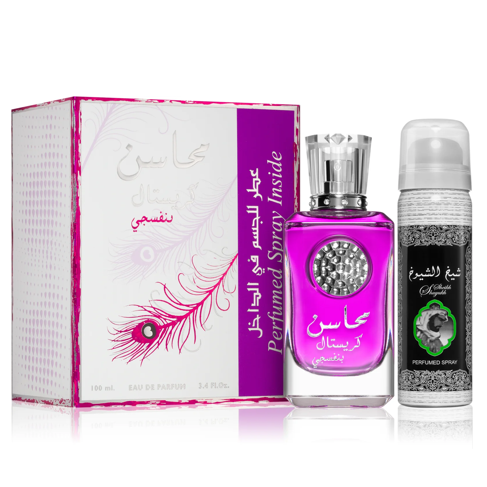 Mahasin Crystal Violet by Lattafa 100ml EDP — Perfume NZ