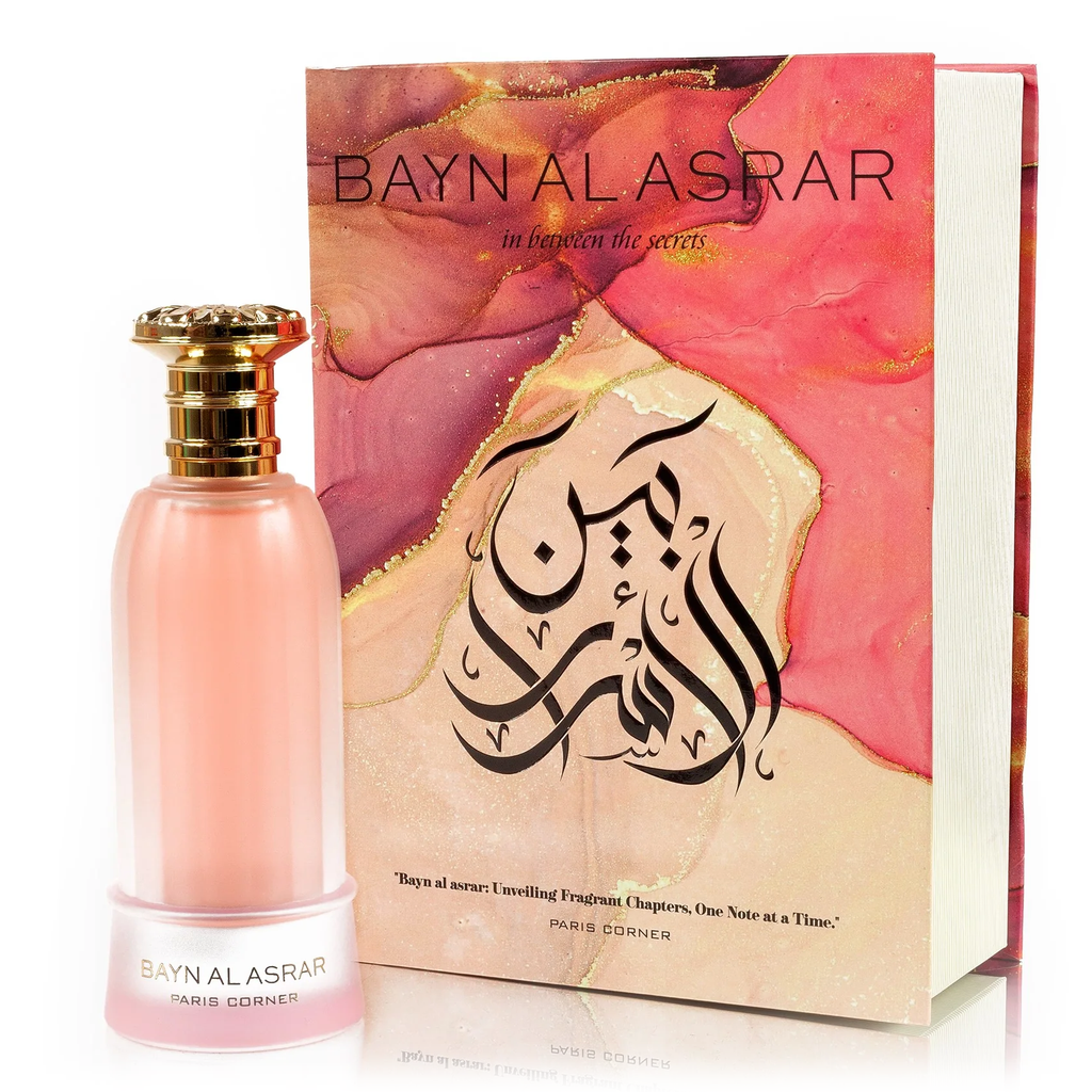 Paria Corner • BAYN AL ASRAR 香水 80ml Bayn Al Asrar by Paris Corner 80ml EDP — Perfume NZ