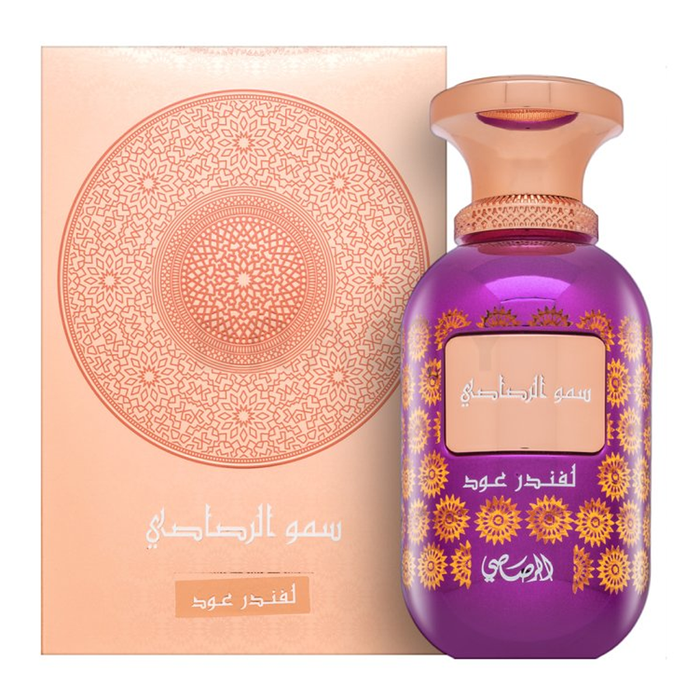 Lavender Oud by Rasasi 100ml EDP