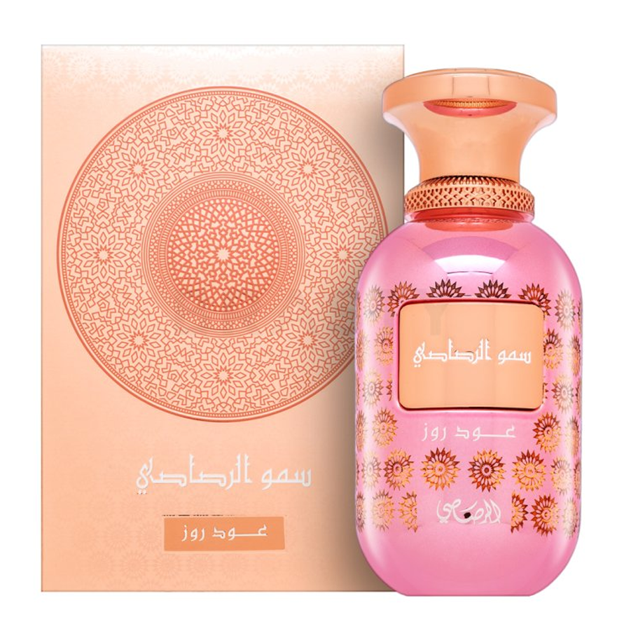 Rasasi Amber Oud Perfume Oil (DZ16347) main image 1