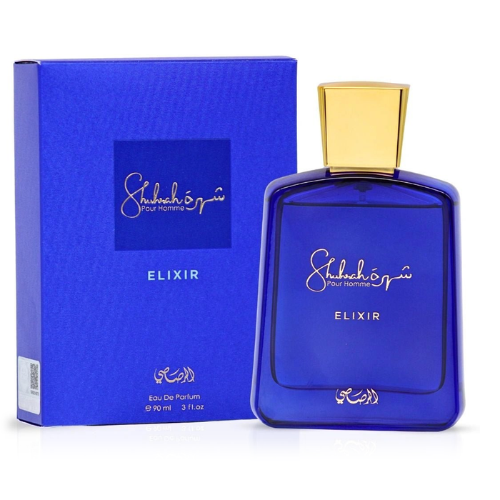 Shuhrah Elixir by Rasasi 90ml EDP for Men
