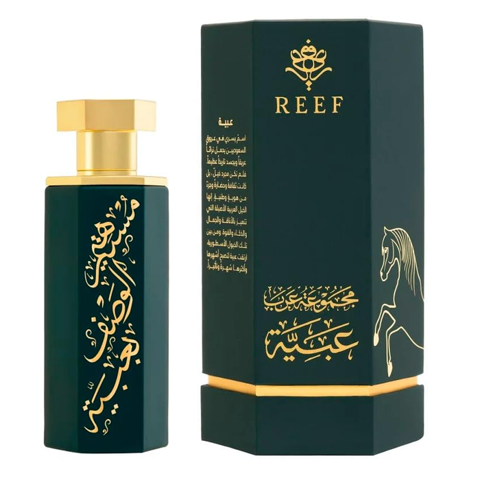 Obaiah Arabs by Reef Perfumes 100ml EDP