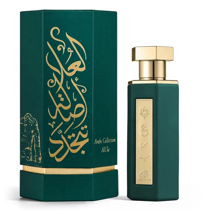 Arabs AlUla by Reef Perfumes 100ml Parfum