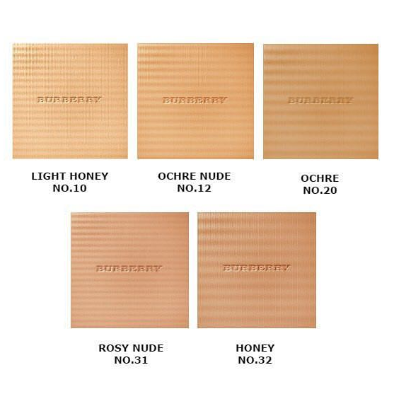 Burberry Bright Glow Compact Perfume NZ