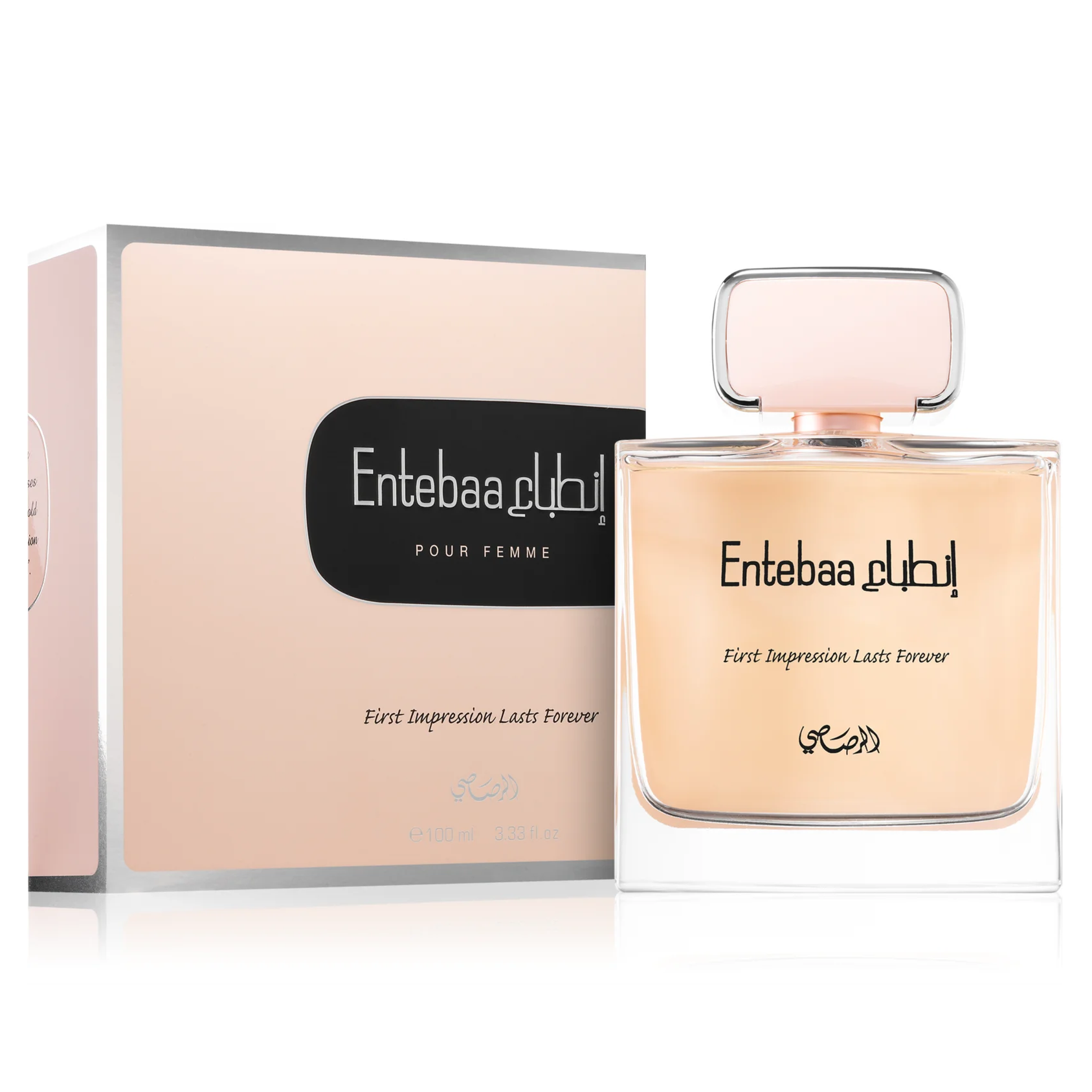 Entebaa by Rasasi 100ml EDP for Women — Perfume NZ