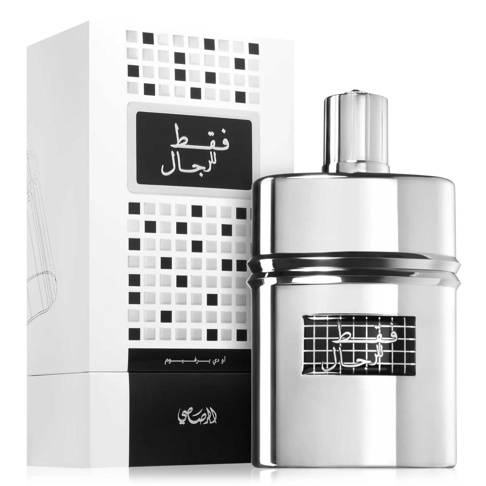 Faqat Lil Rijal by Rasasi 50ml EDP for Men — Perfume NZ